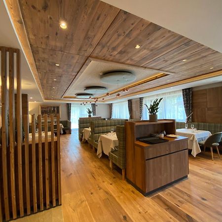 Ciampedie Luxury Alpine Spa Hotel Віго-ді-Фасса Екстер'єр фото
